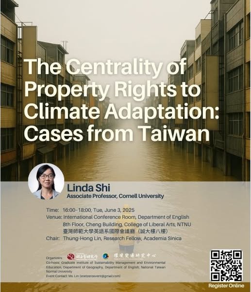 ios0603_Linda Shi_poster